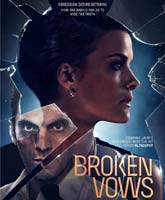 Broken Vows /  